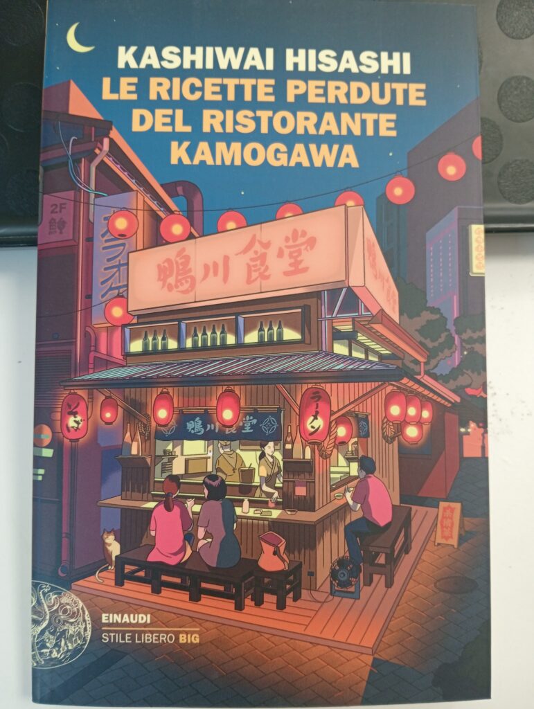 LE RICETTE PERDUTE DEL RISTORANTE KAMOGAWA
