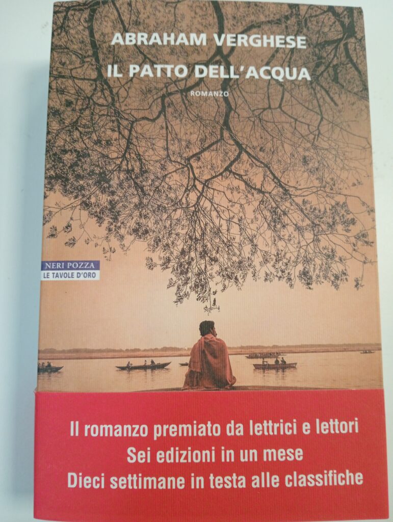 IL PATTO DELL’ ACQUA