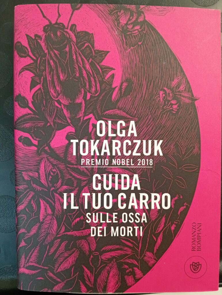 GUIDA IL TUO CARRO SULLE OSSA DEI MORTI