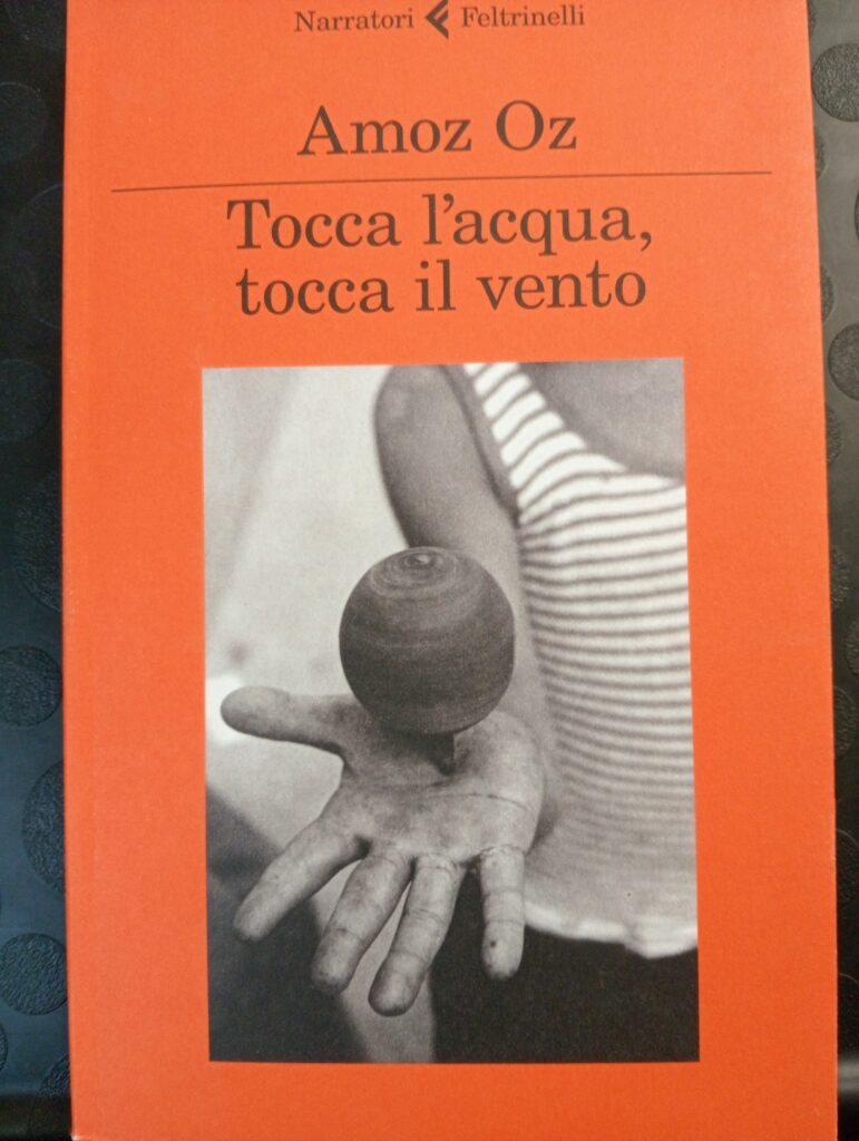 TOCCA L’ ACQUA,TOCCA IL VENTO
