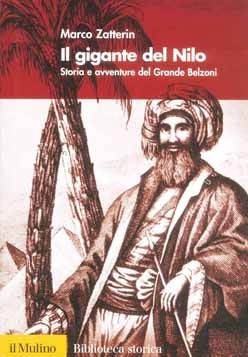 IL GIGANTE DEL NILO