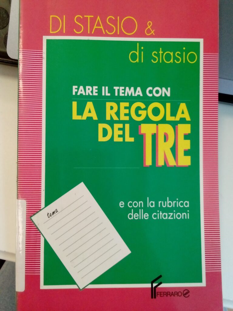 Fare il tema con La regola del Tre