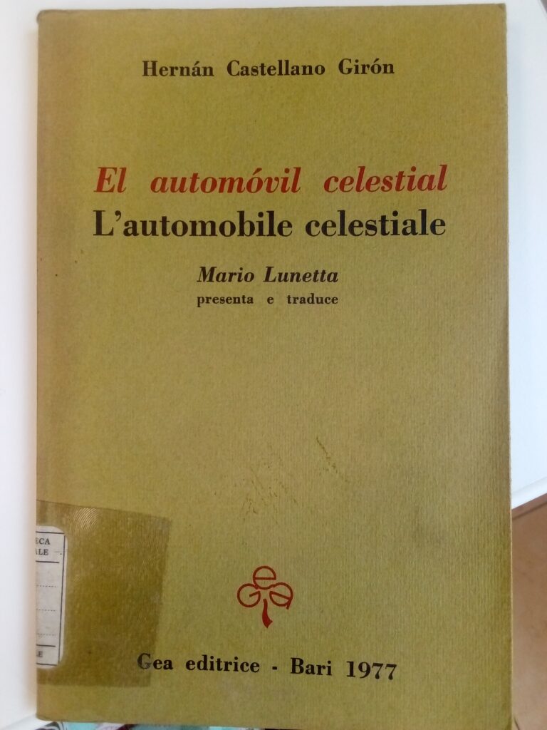 L’ AUTOMOBILE CELESTIALE