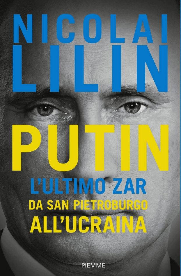 PUTIN