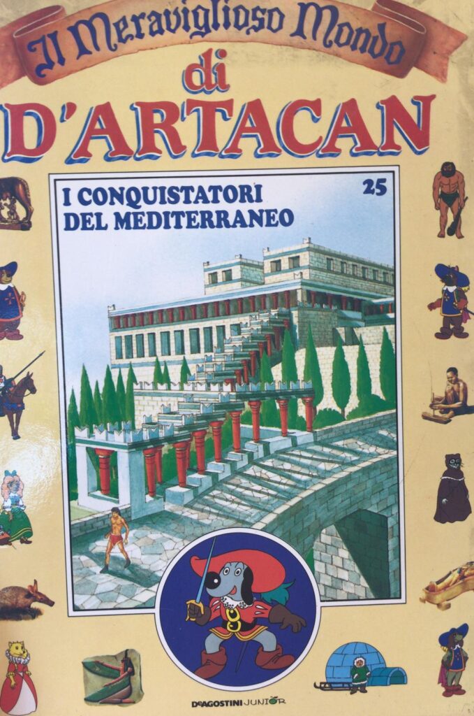 Il meraviglioso mondo d’Artacan